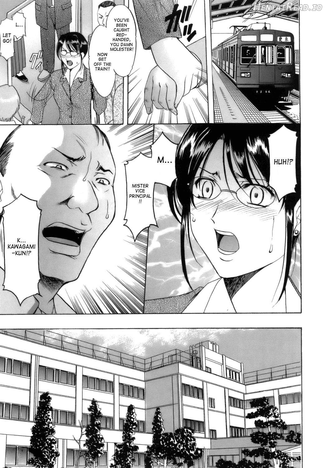 Inran Onna Kyoushi Ga Dekiru Made Chapter 1 - page 8