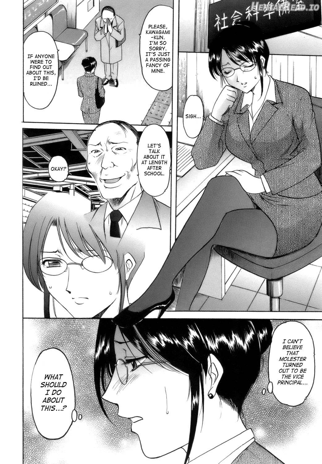 Inran Onna Kyoushi Ga Dekiru Made Chapter 1 - page 9