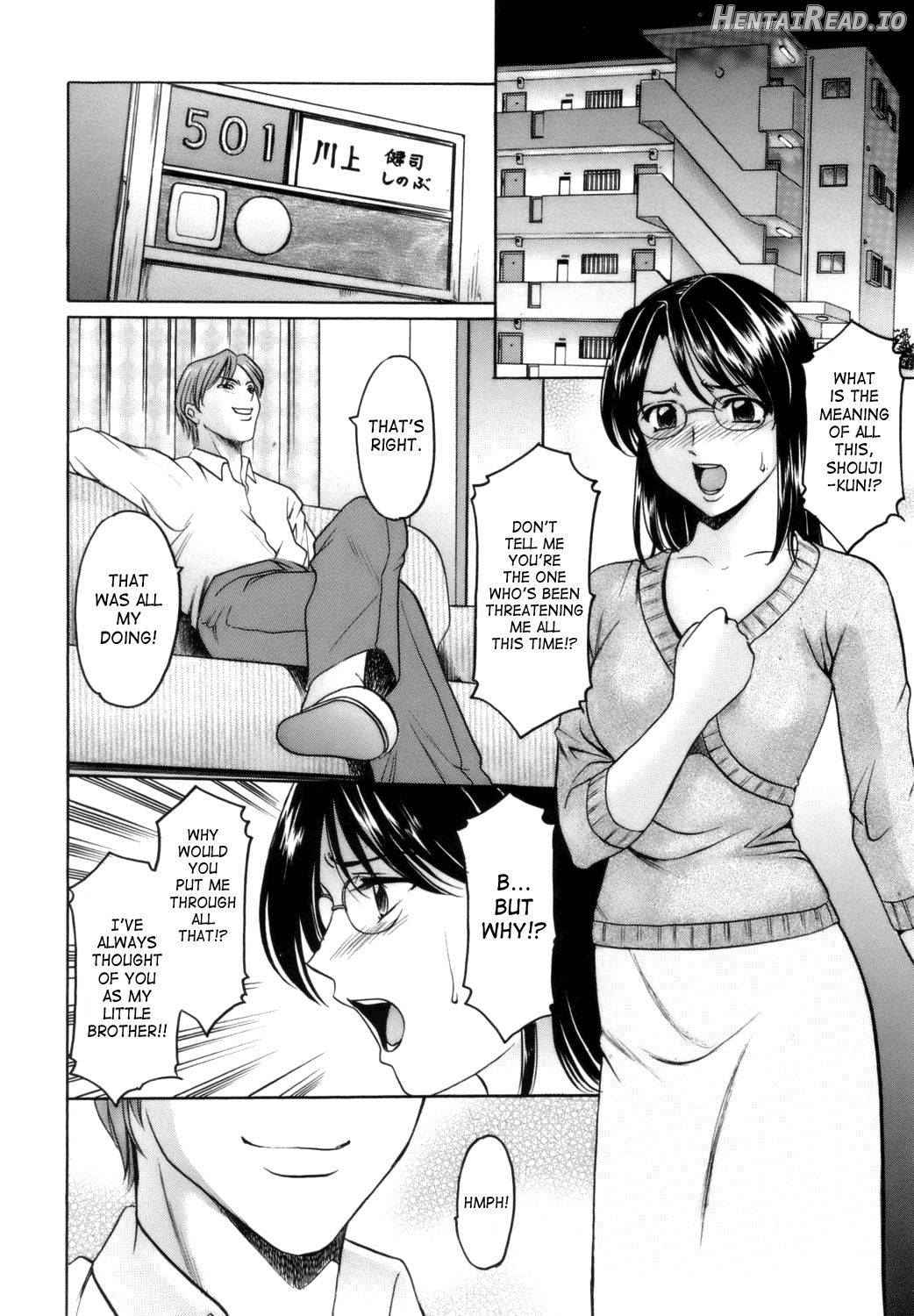 Inran Onna Kyoushi Ga Dekiru Made Chapter 1 - page 49