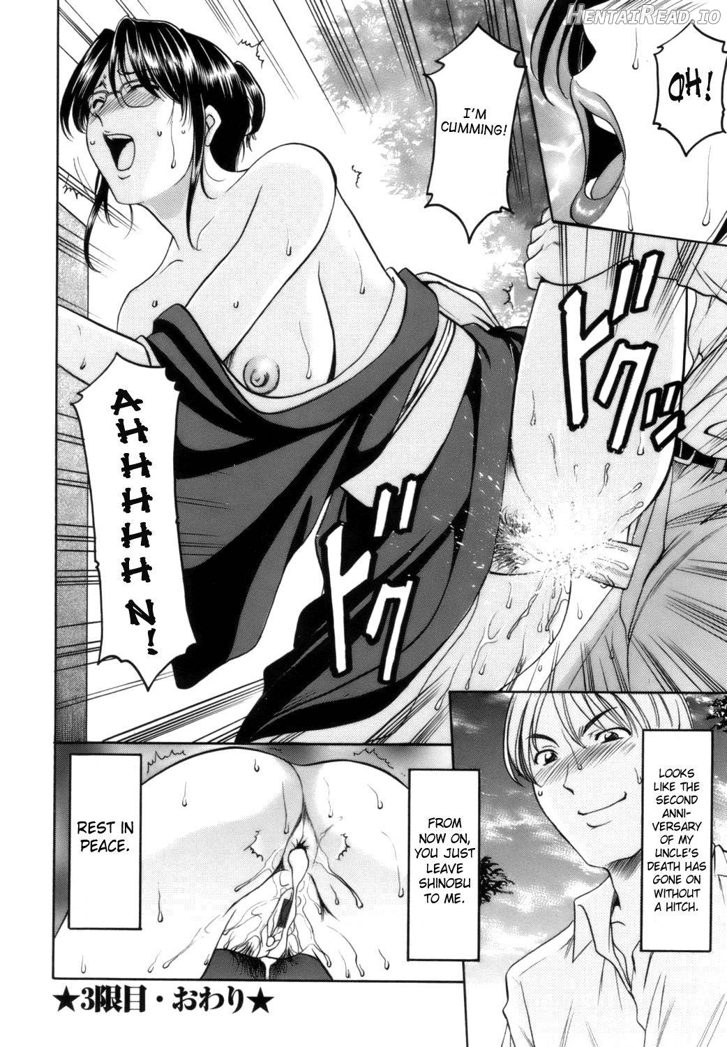 Inran Onna Kyoushi Ga Dekiru Made Chapter 1 - page 67