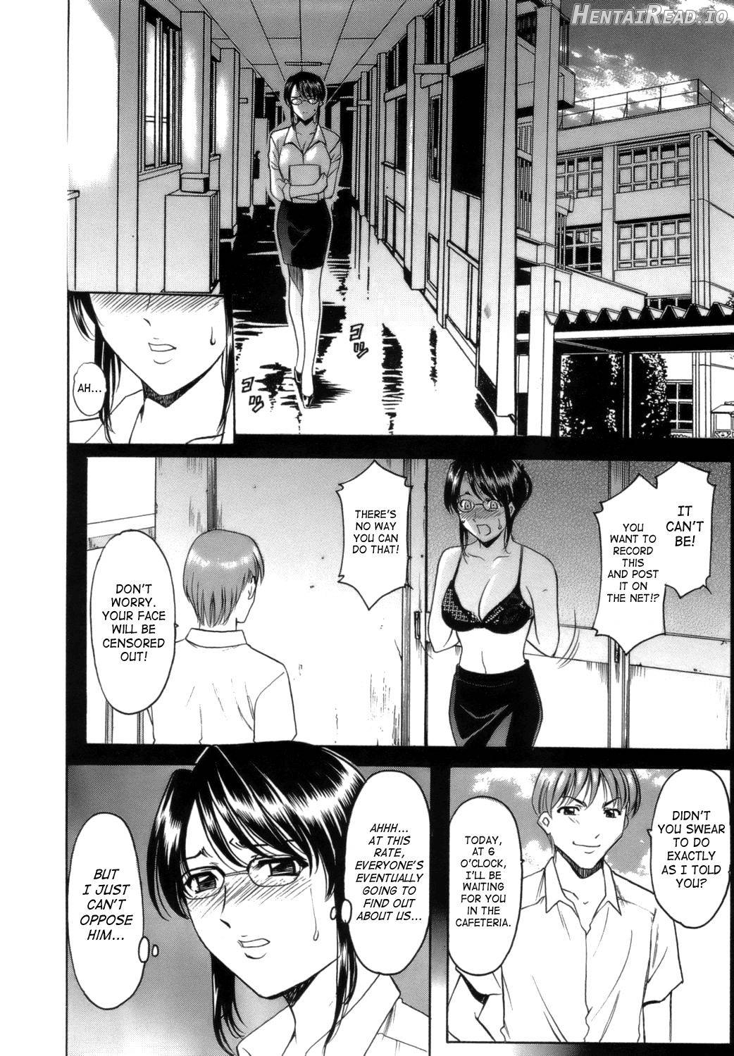Inran Onna Kyoushi Ga Dekiru Made Chapter 1 - page 75