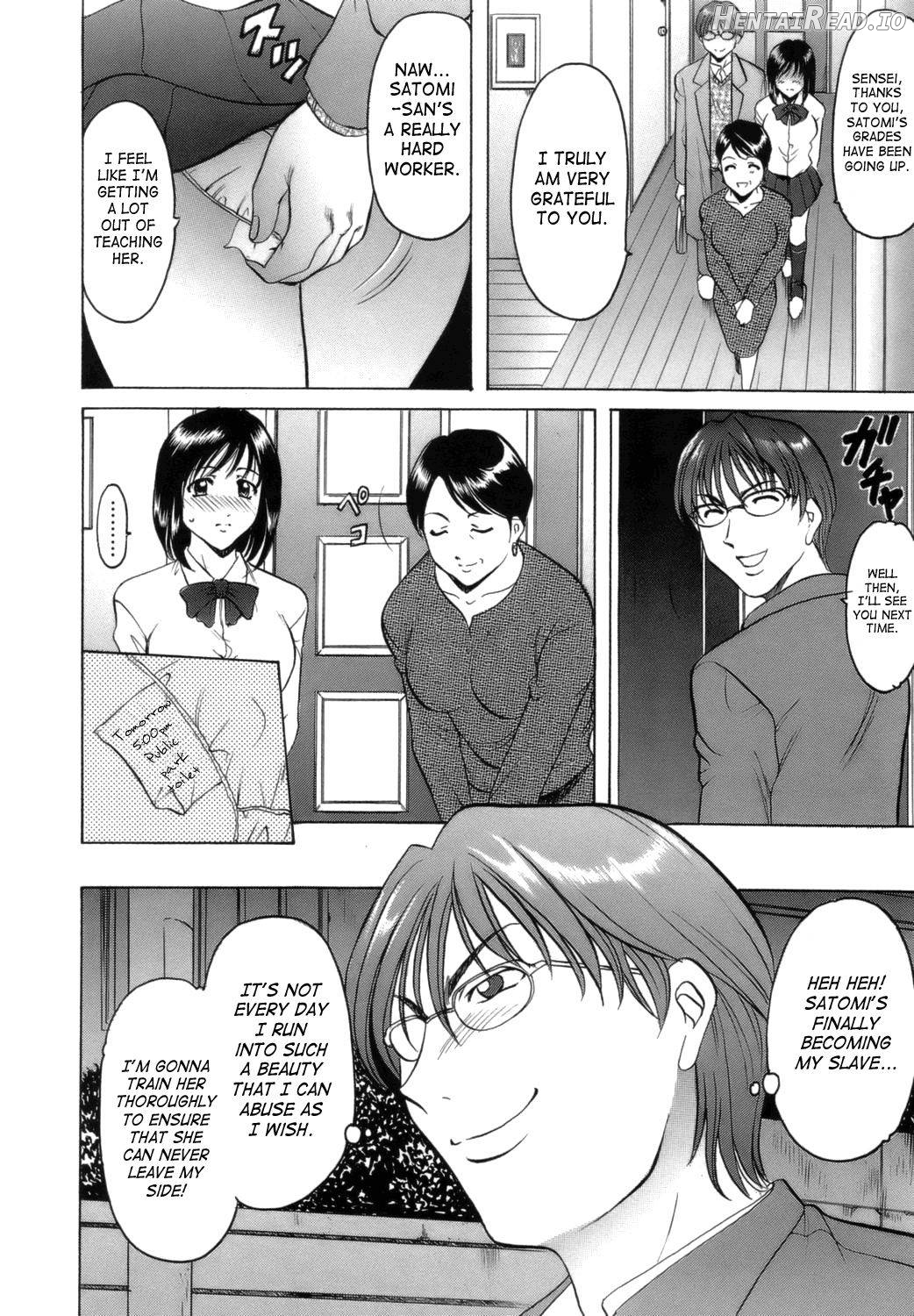 Inran Onna Kyoushi Ga Dekiru Made Chapter 1 - page 91