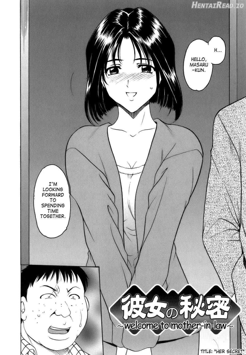 Inran Onna Kyoushi Ga Dekiru Made Chapter 1 - page 109