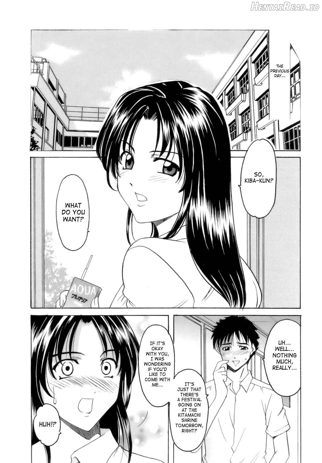Inran Onna Kyoushi Ga Dekiru Made Chapter 1 - page 130