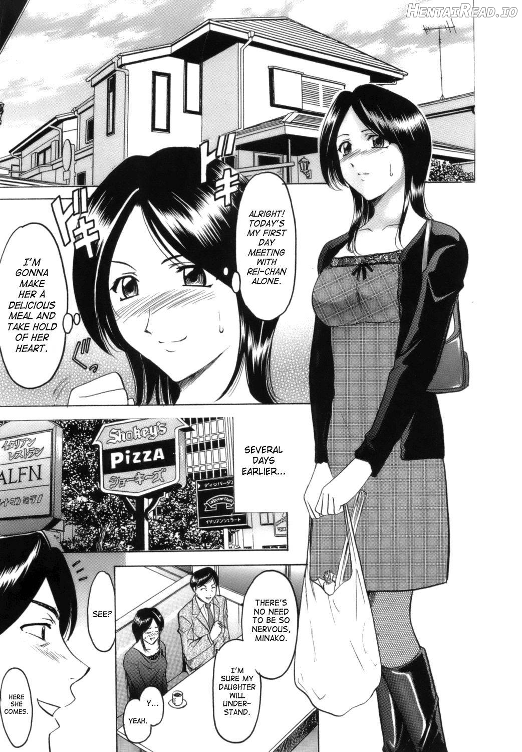 Inran Onna Kyoushi Ga Dekiru Made Chapter 1 - page 148