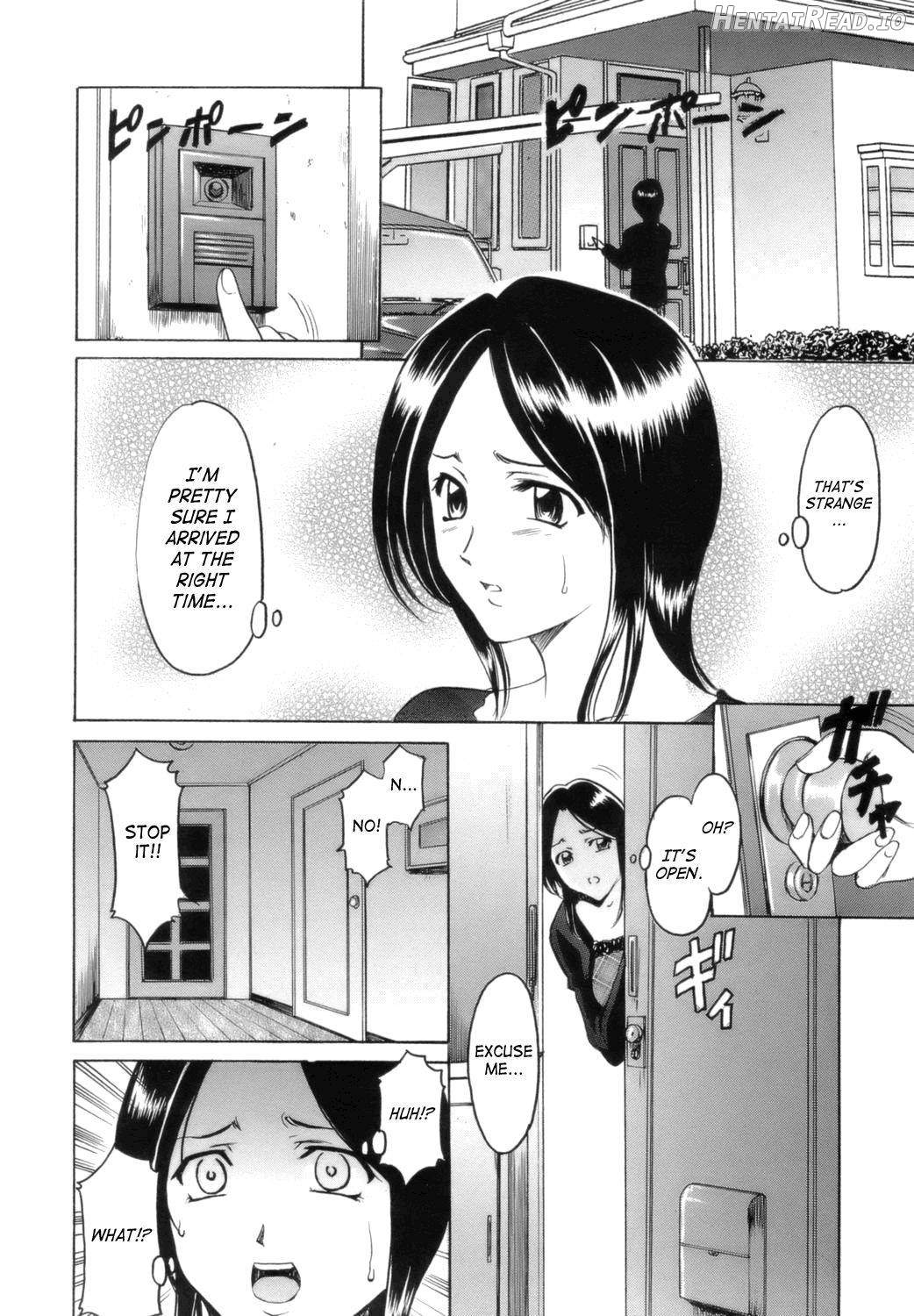 Inran Onna Kyoushi Ga Dekiru Made Chapter 1 - page 151