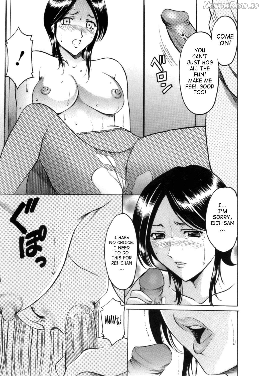 Inran Onna Kyoushi Ga Dekiru Made Chapter 1 - page 158