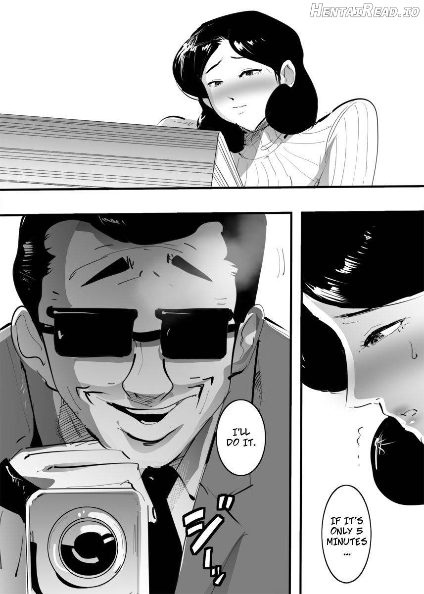Shakkin no Kata ni Homeless to Yatta Hitozuma. Chapter 1 - page 4