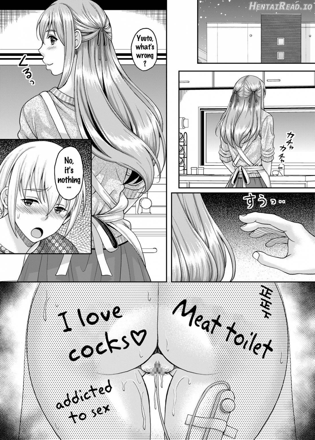 Ureta Karada o Moteamashita Miboujin to Sokuhame Dekiru SNS ga Arutte Hontou desu ka? 3 Musuko no Me no Mae de Okasarenagara mo Kyousei o Agetsuzukeru Inran Haha Hen Chapter 1 - page 21