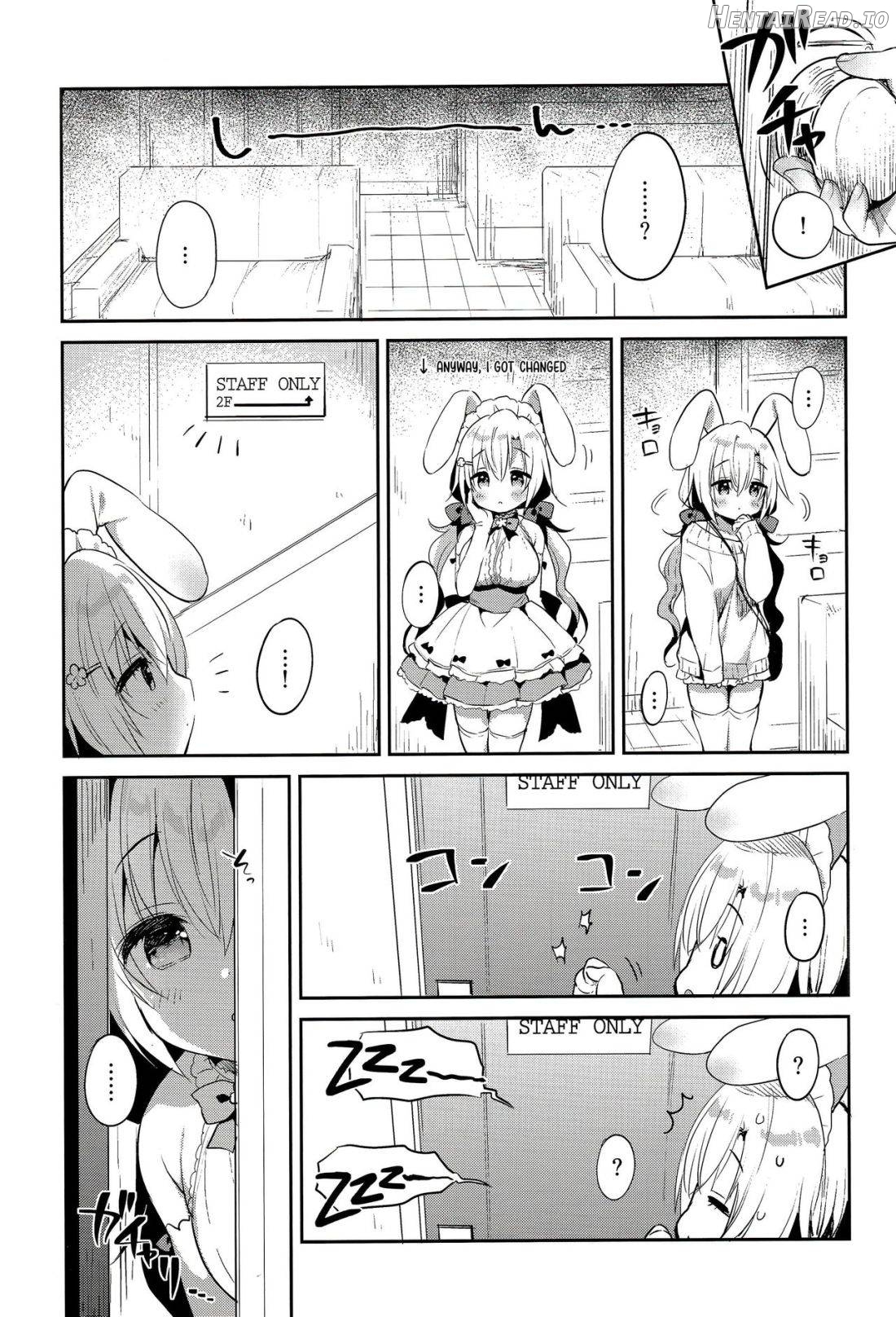 Albino Sakura-chan to Ama Ecchi Chapter 1 - page 4