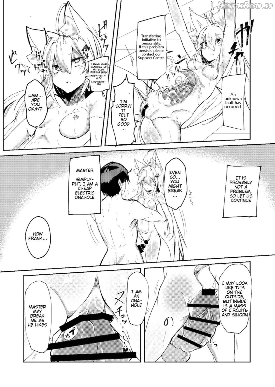 Muhyoujou Sexaroid Chapter 1 - page 15