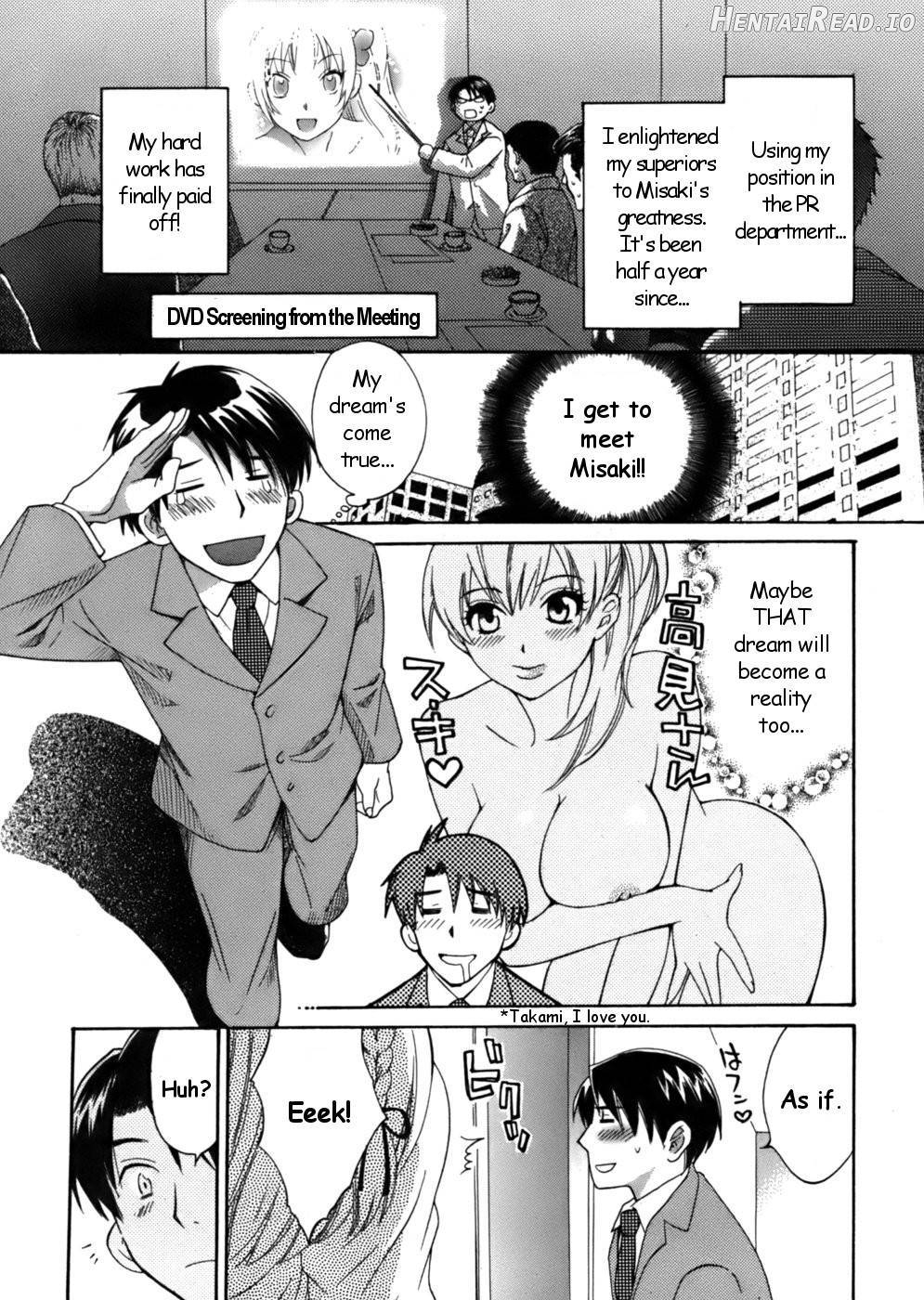 Tenshi no Marshmallow 3 Chapter 1 - page 6