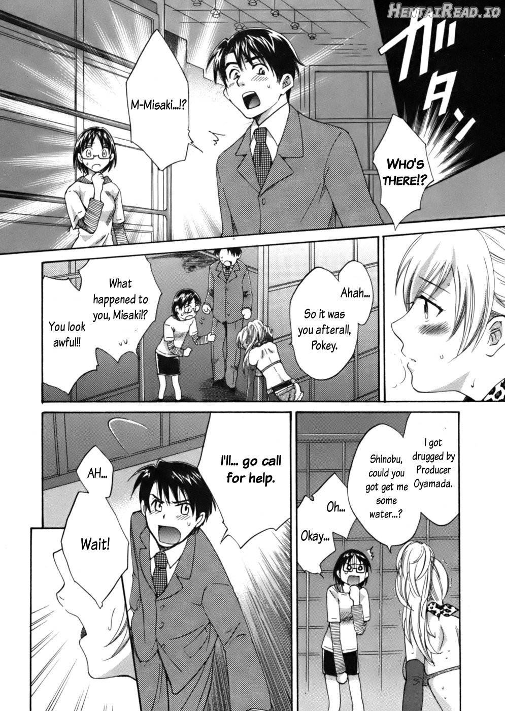 Tenshi no Marshmallow 3 Chapter 1 - page 33