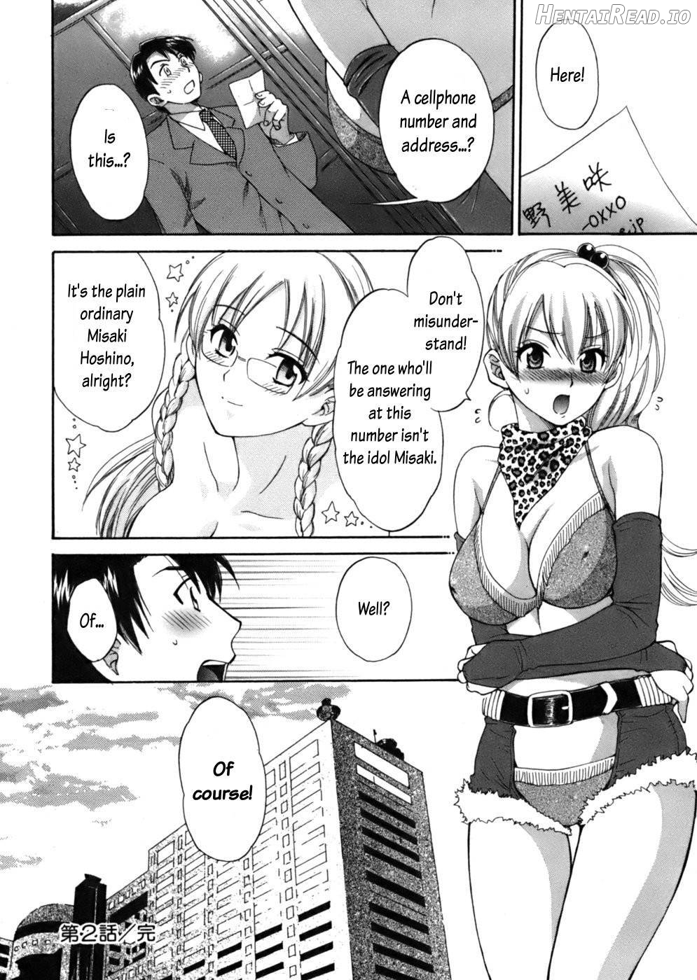Tenshi no Marshmallow 3 Chapter 1 - page 43
