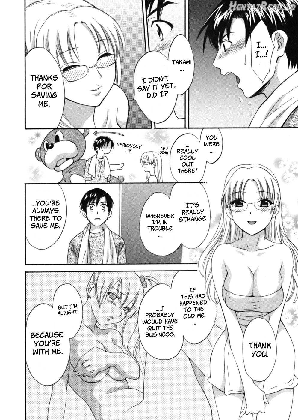 Tenshi no Marshmallow 3 Chapter 1 - page 79