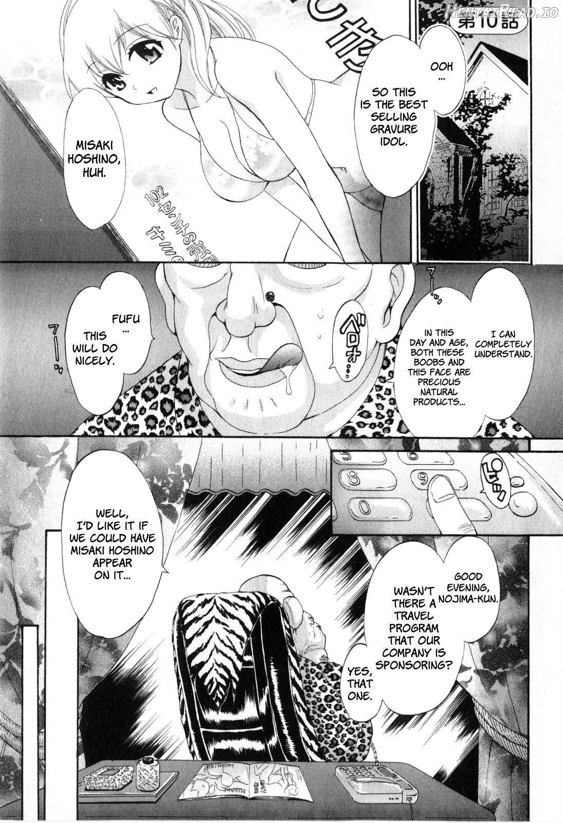 Tenshi no Marshmallow 3 Chapter 2 - page 24