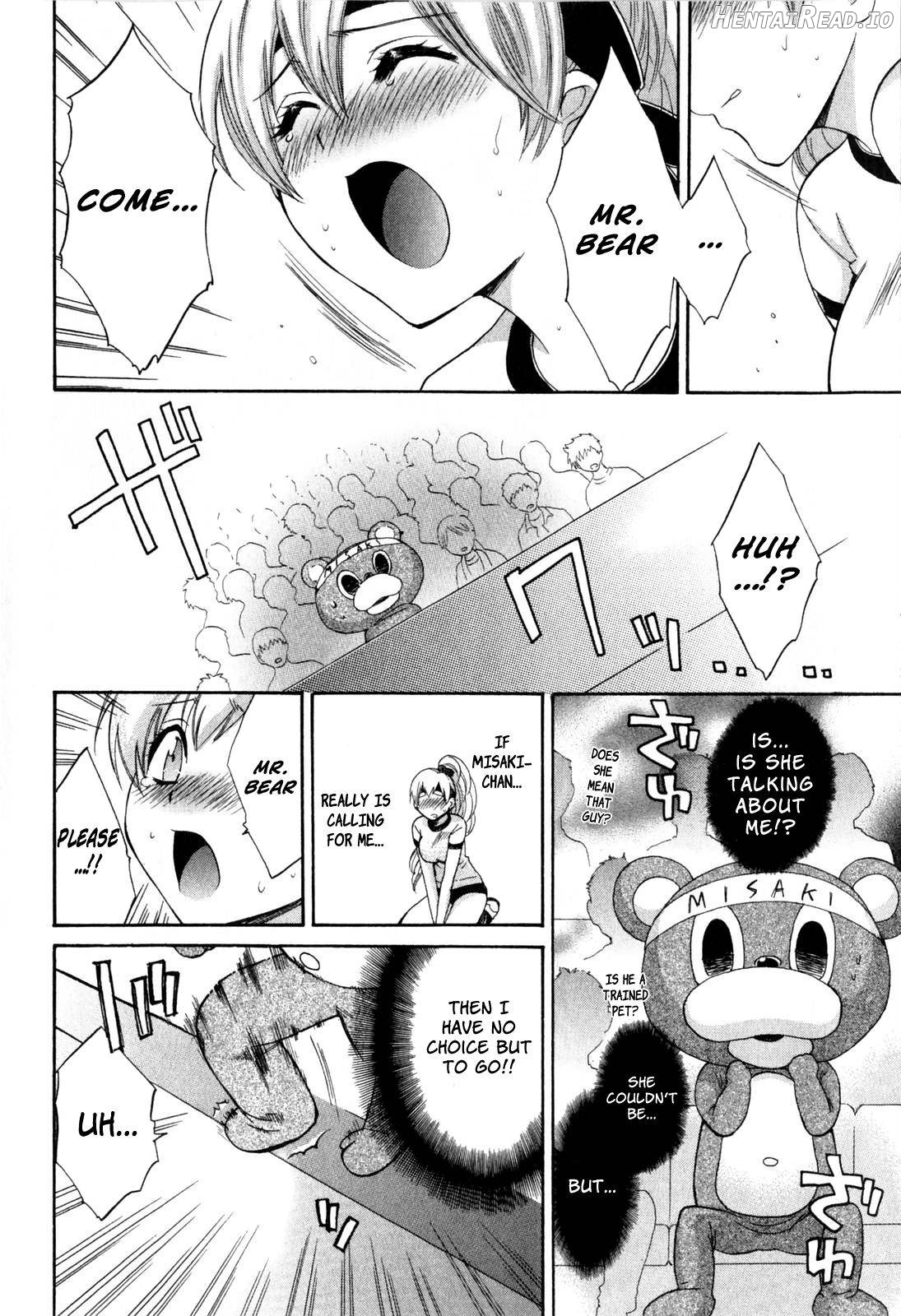 Tenshi no Marshmallow 3 Chapter 2 - page 93