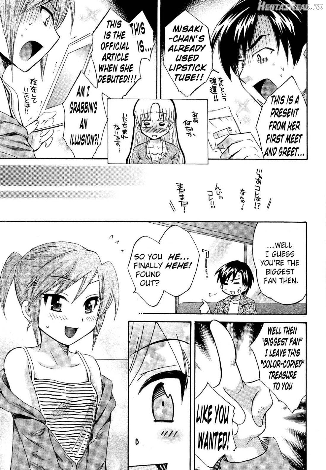Tenshi no Marshmallow 3 Chapter 3 - page 10