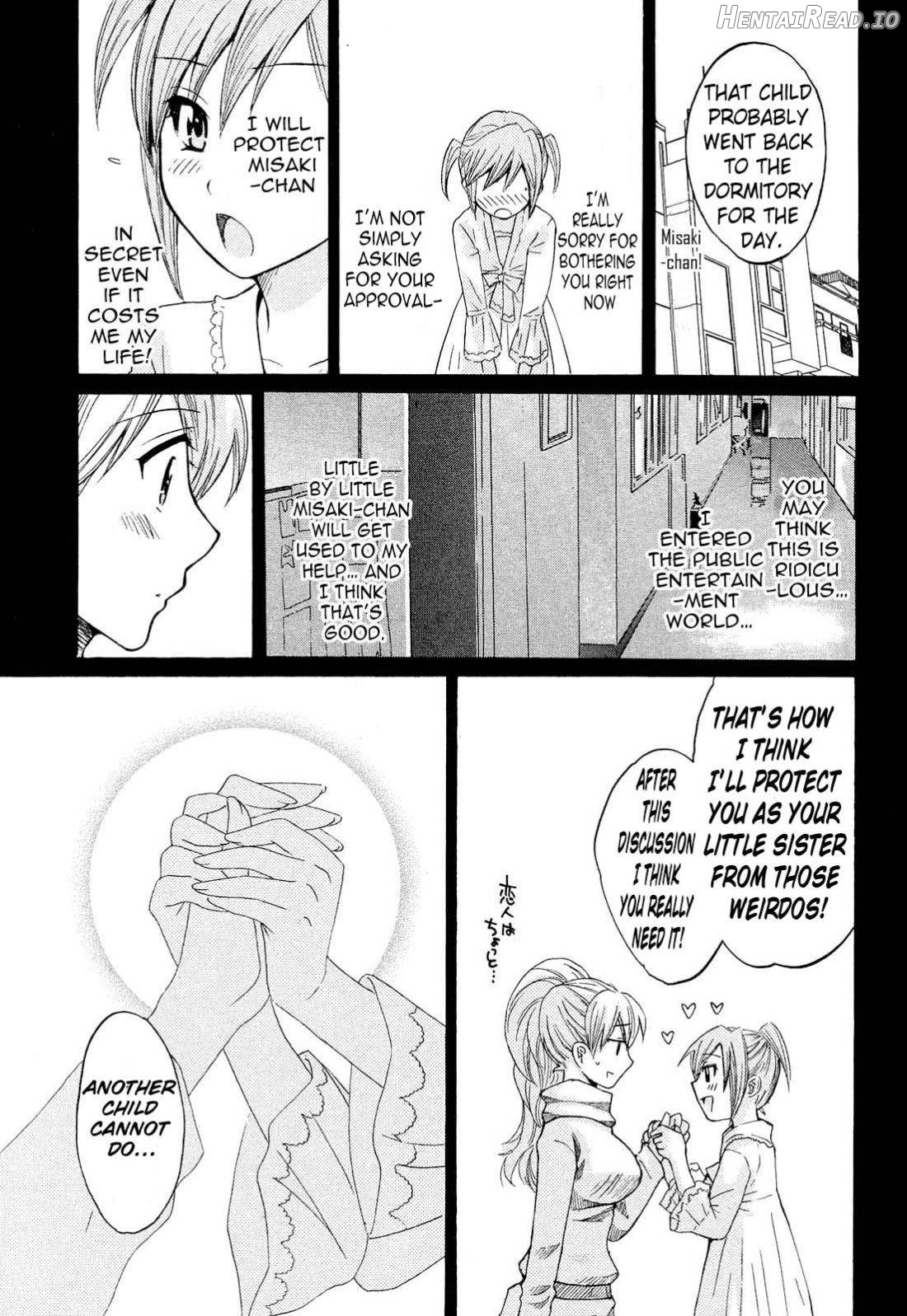 Tenshi no Marshmallow 3 Chapter 3 - page 12
