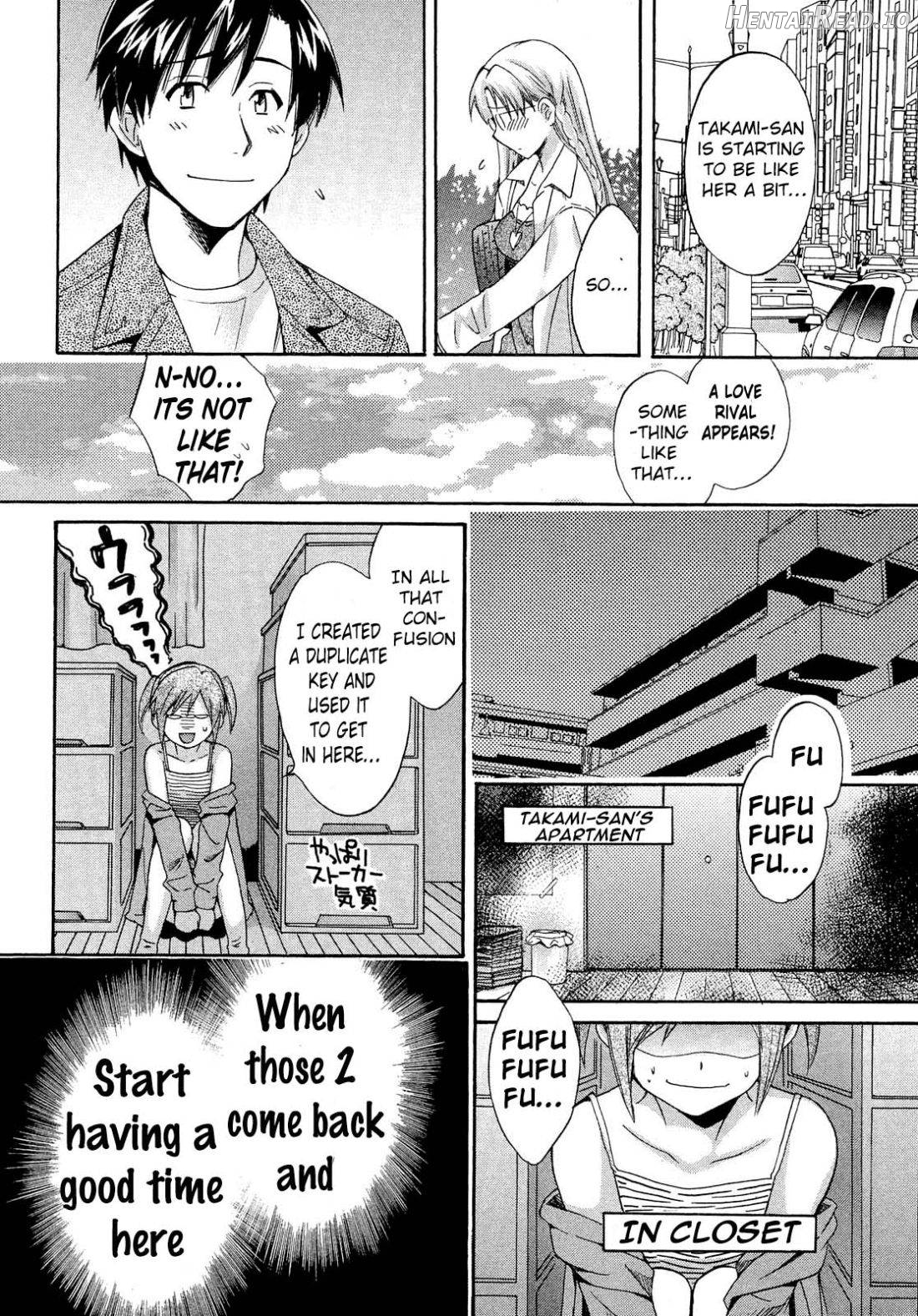 Tenshi no Marshmallow 3 Chapter 3 - page 13