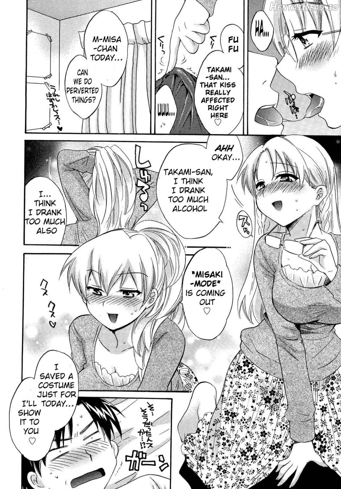 Tenshi no Marshmallow 3 Chapter 3 - page 15