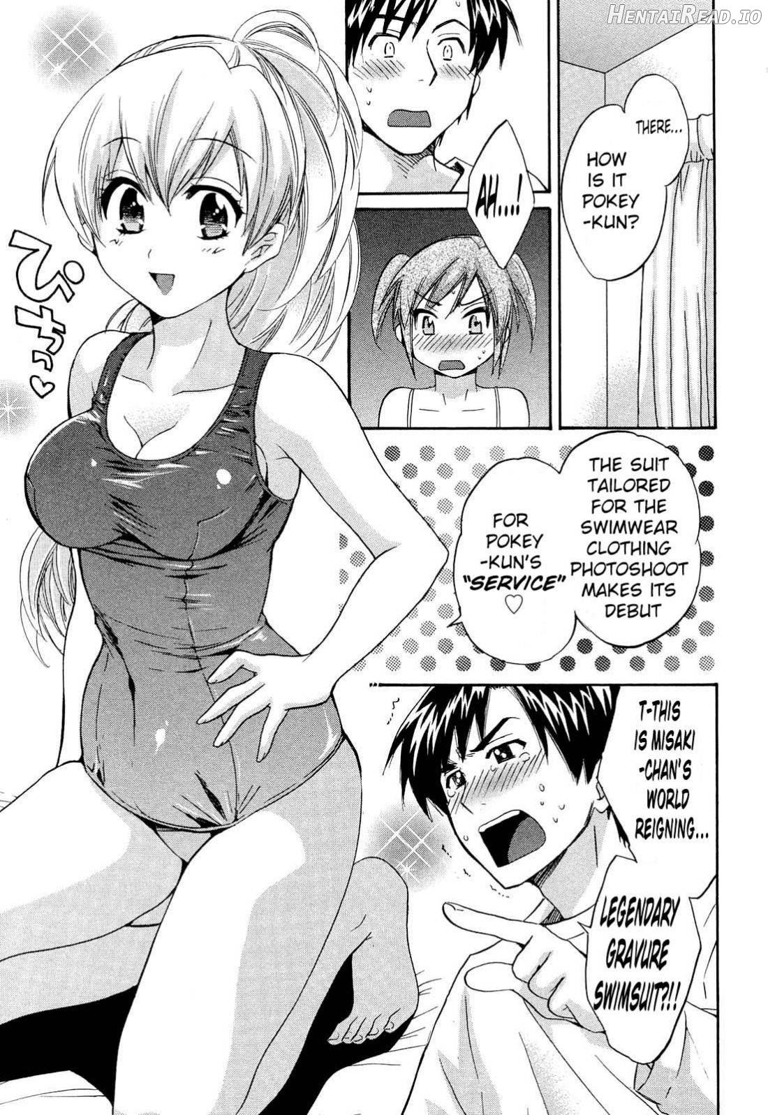 Tenshi no Marshmallow 3 Chapter 3 - page 16
