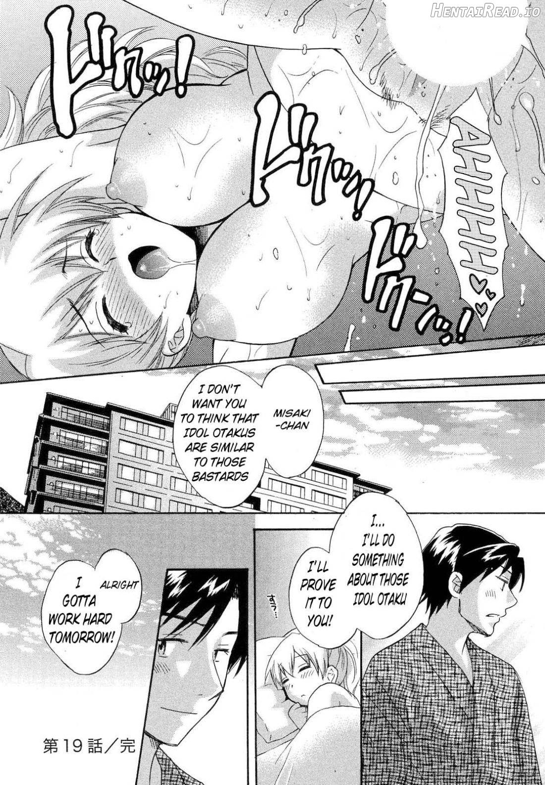 Tenshi no Marshmallow 3 Chapter 3 - page 65