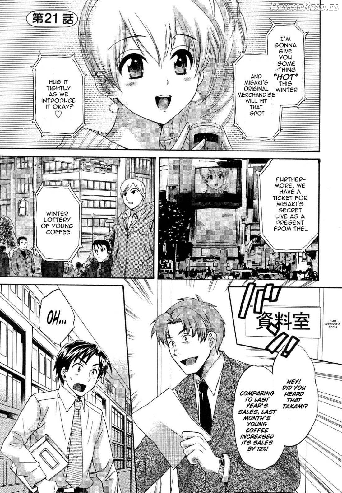 Tenshi no Marshmallow 3 Chapter 3 - page 85