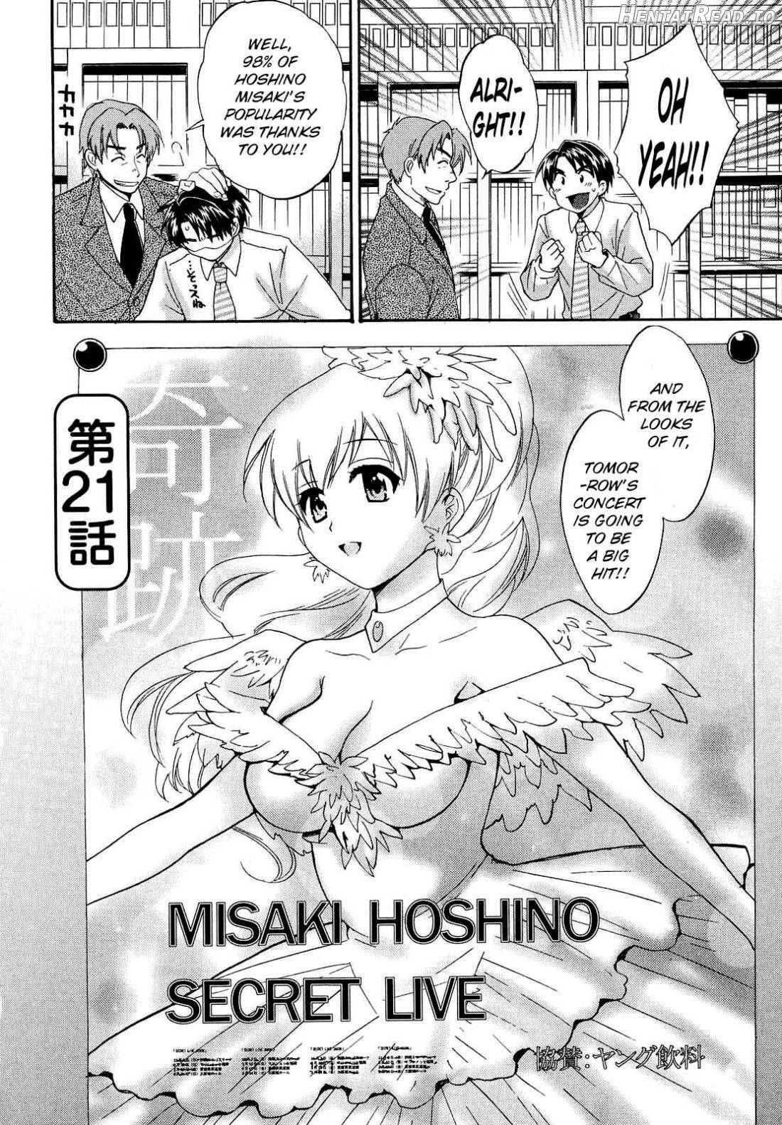 Tenshi no Marshmallow 3 Chapter 3 - page 86