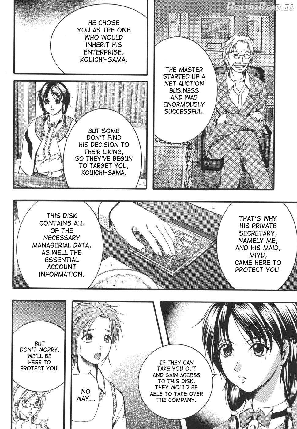 W-Body Hentai Chapter 1 - page 11