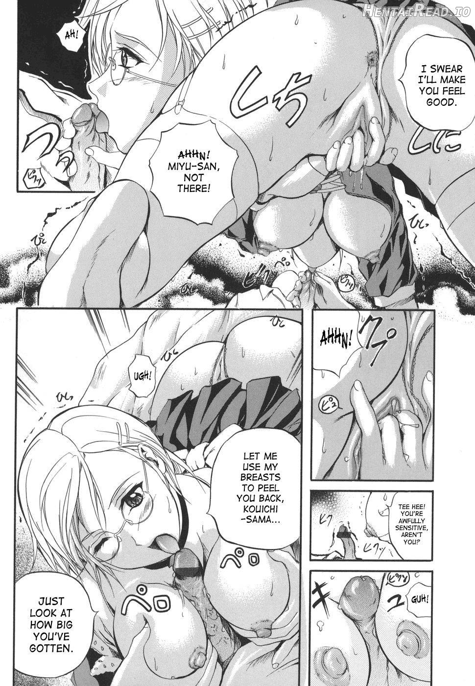 W-Body Hentai Chapter 1 - page 15