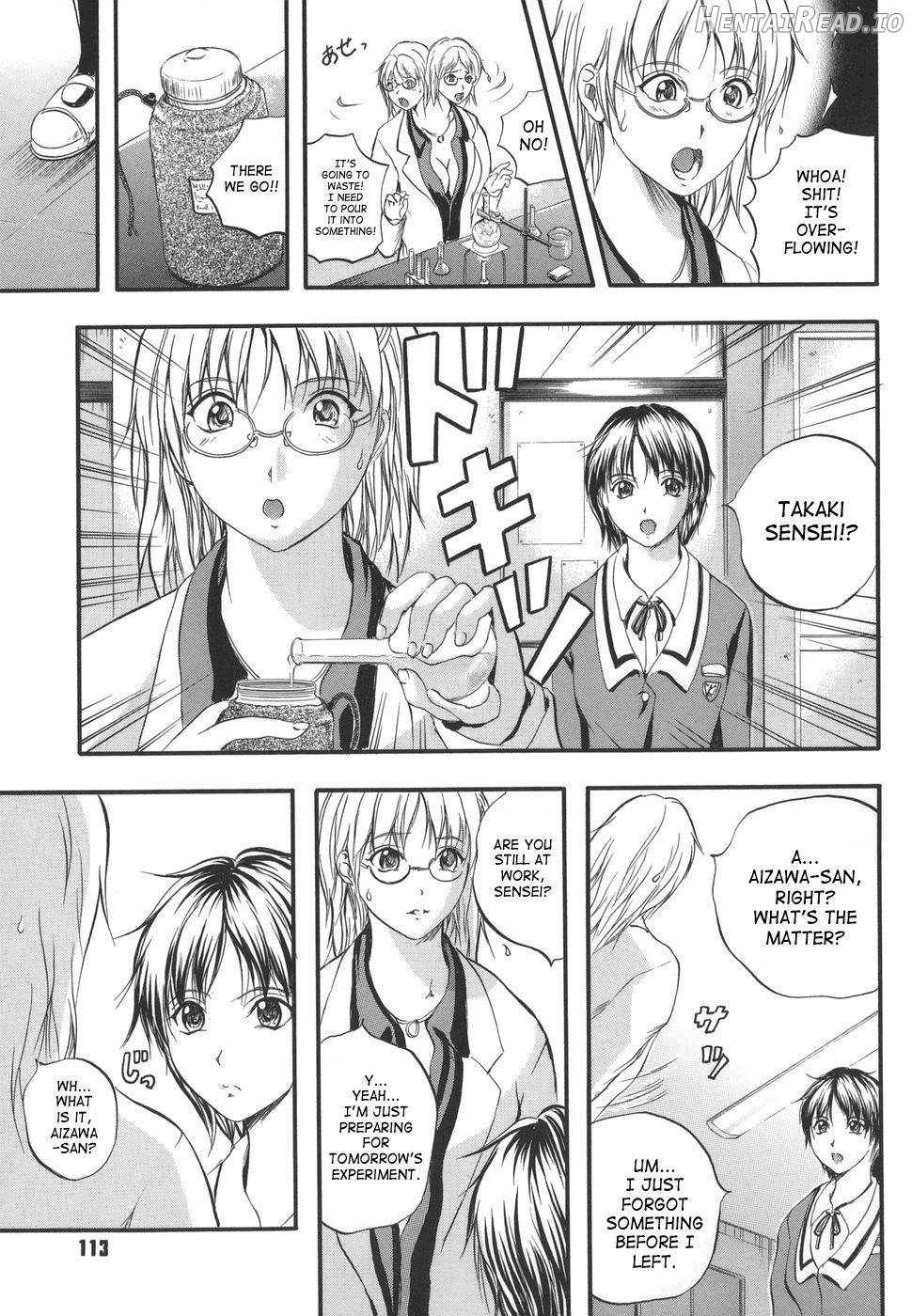 W-Body Hentai Chapter 1 - page 108