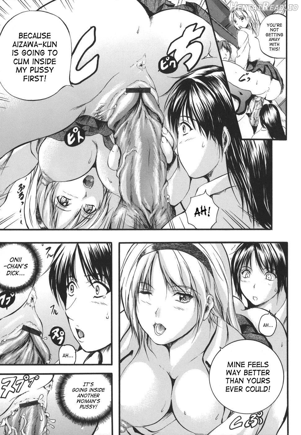 W-Body Hentai Chapter 1 - page 180