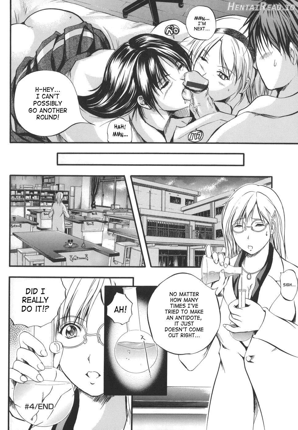 W-Body Hentai Chapter 1 - page 188
