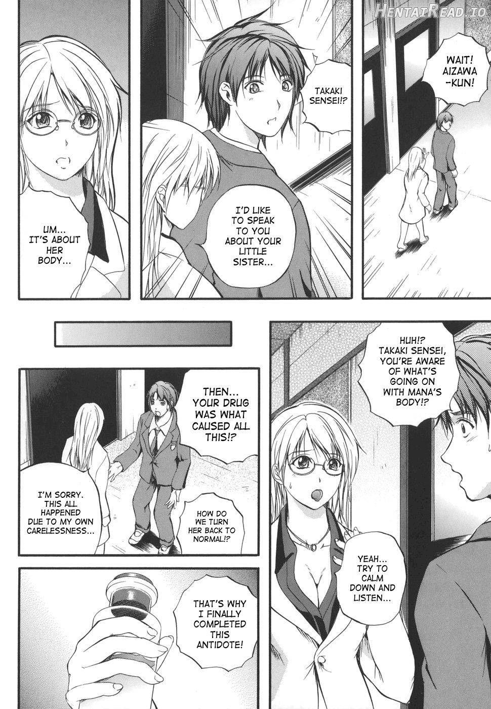 W-Body Hentai Chapter 1 - page 196