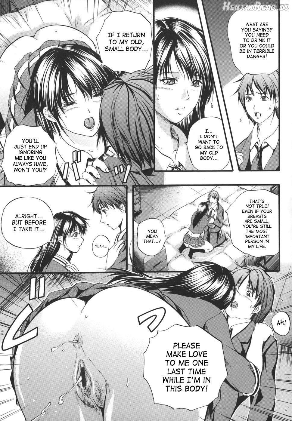 W-Body Hentai Chapter 1 - page 199