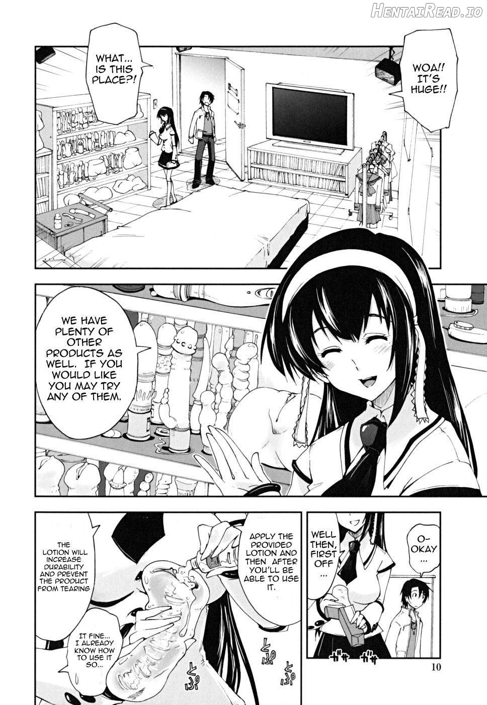 Otona no TOY x Story Chapter 1 - page 4