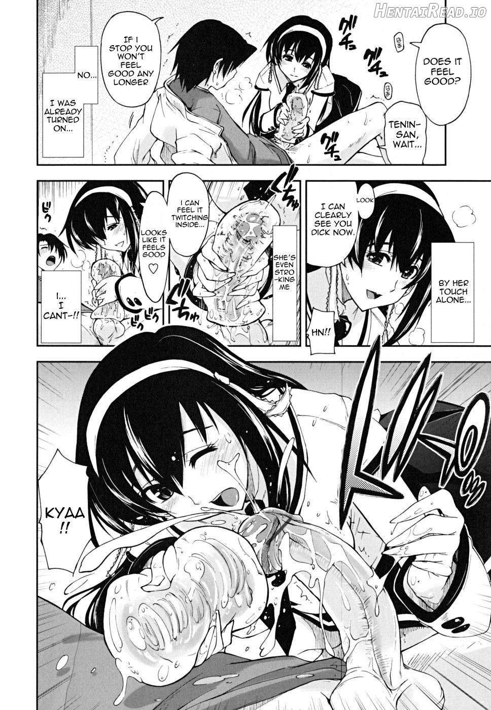 Otona no TOY x Story Chapter 1 - page 8