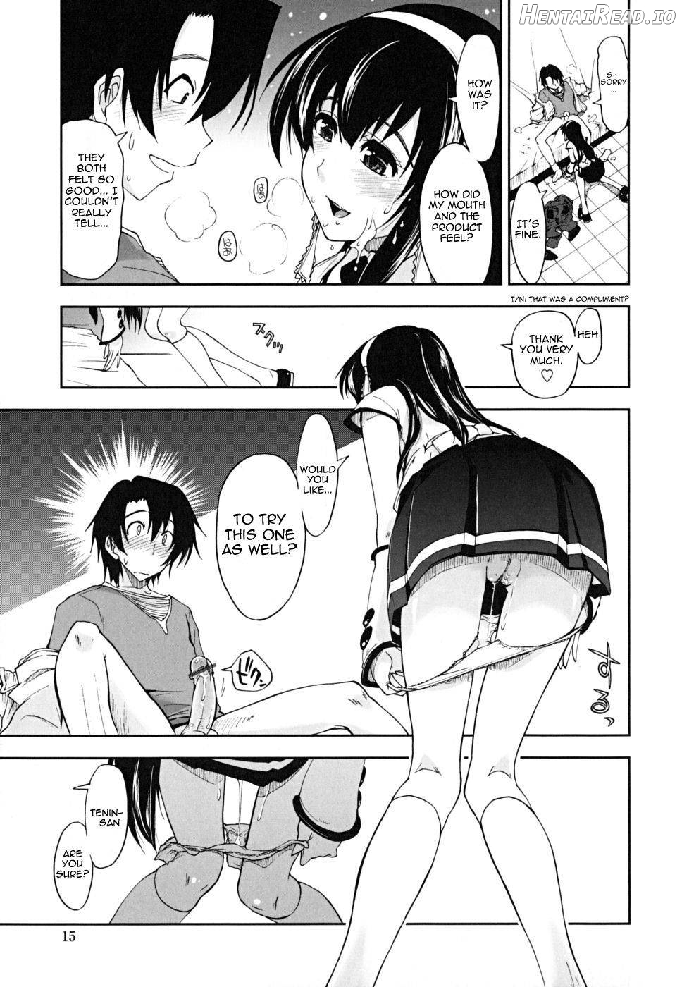 Otona no TOY x Story Chapter 1 - page 9