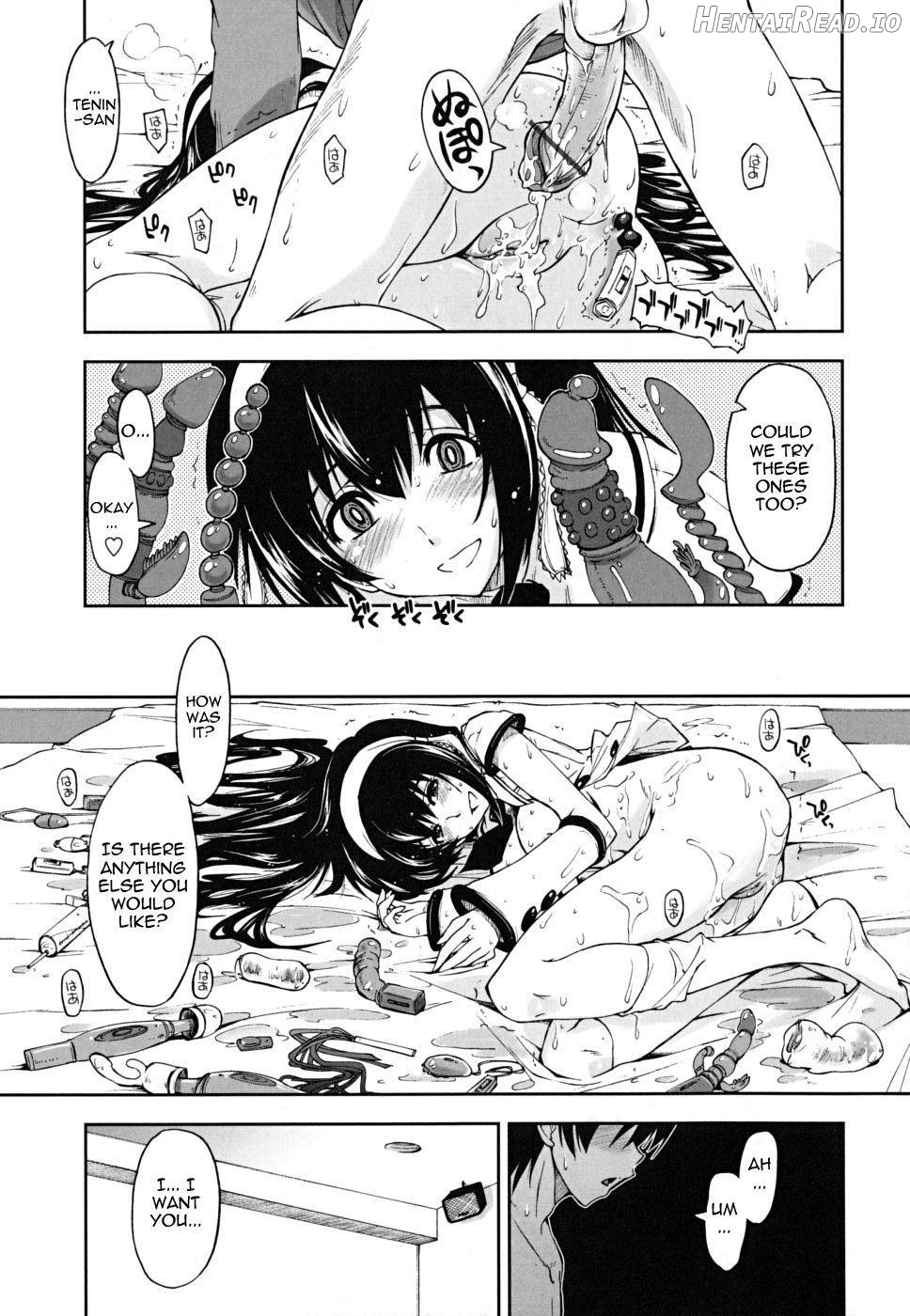 Otona no TOY x Story Chapter 1 - page 15