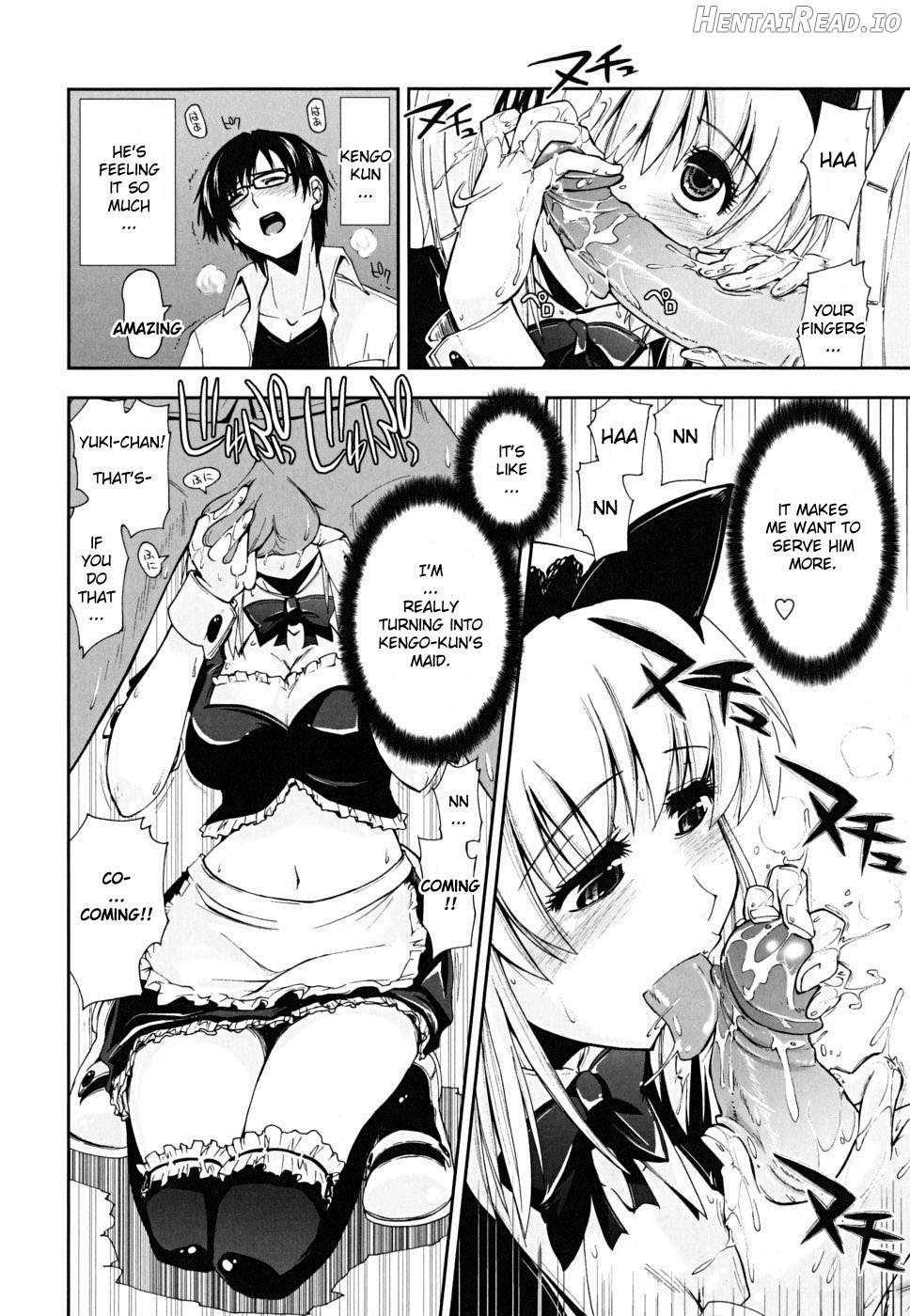 Otona no TOY x Story Chapter 2 - page 26