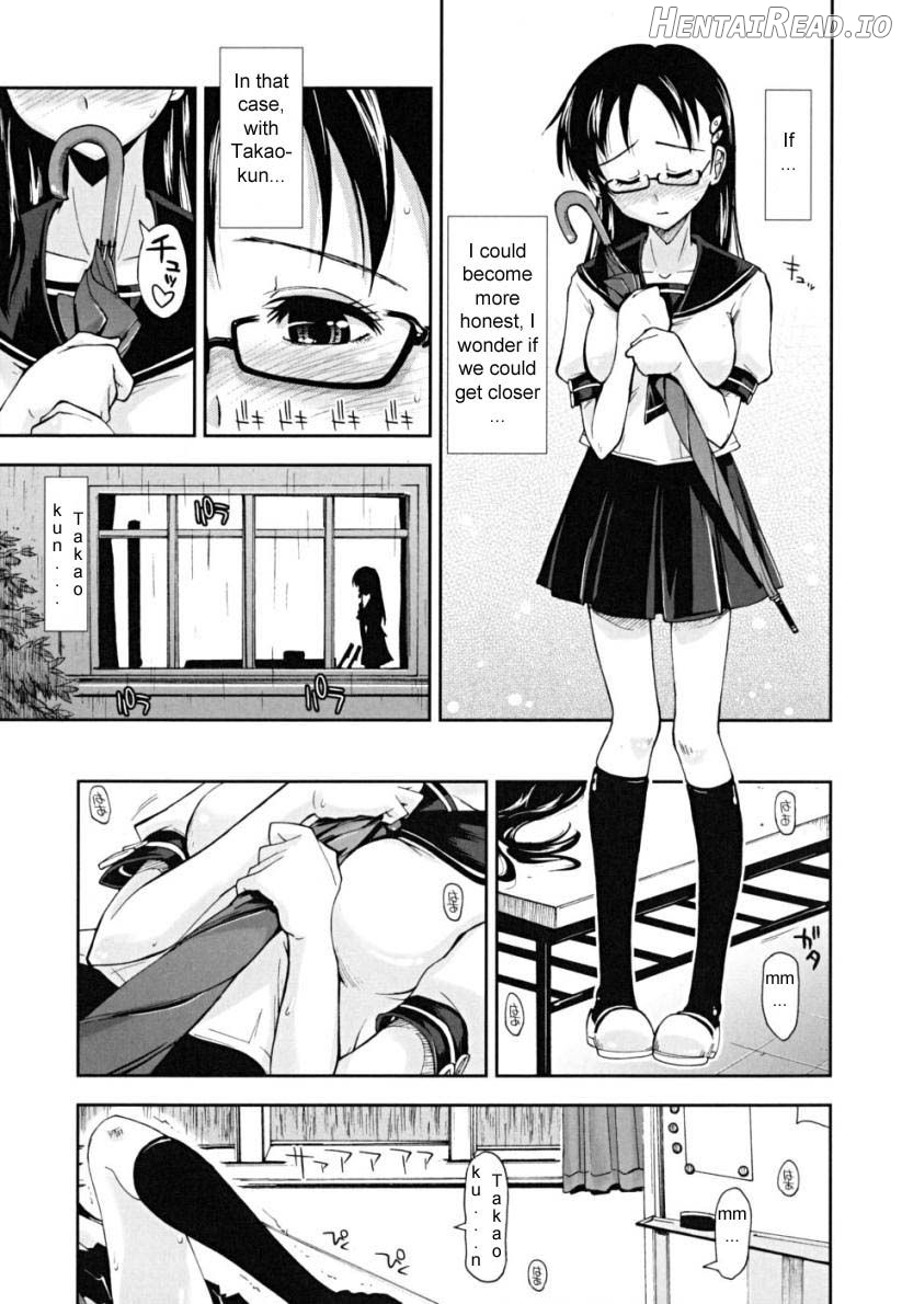 Otona no TOY x Story Chapter 3 - page 9