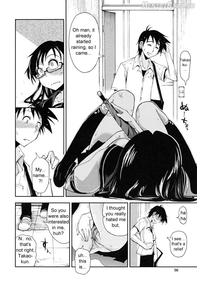 Otona no TOY x Story Chapter 3 - page 12