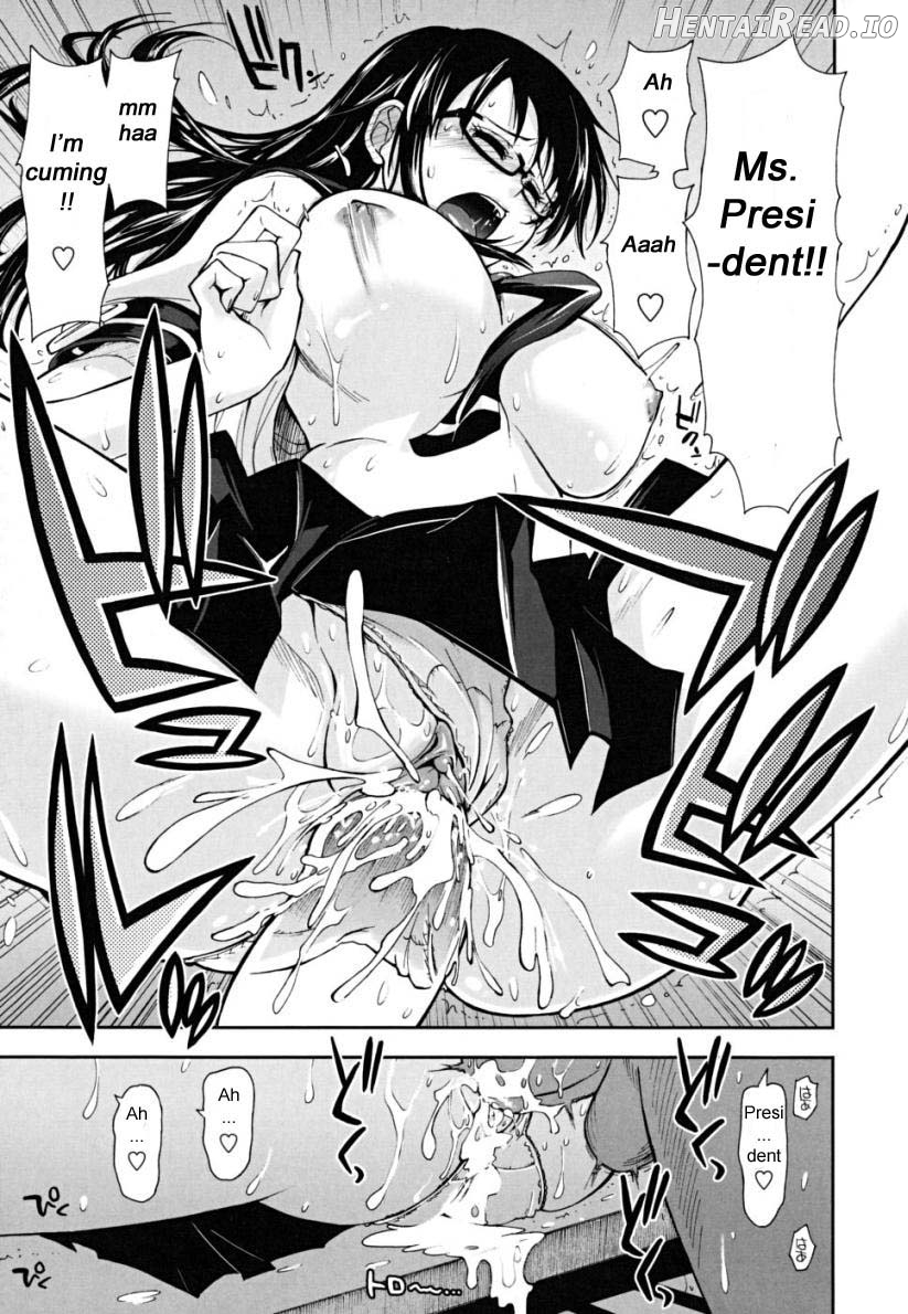 Otona no TOY x Story Chapter 3 - page 19