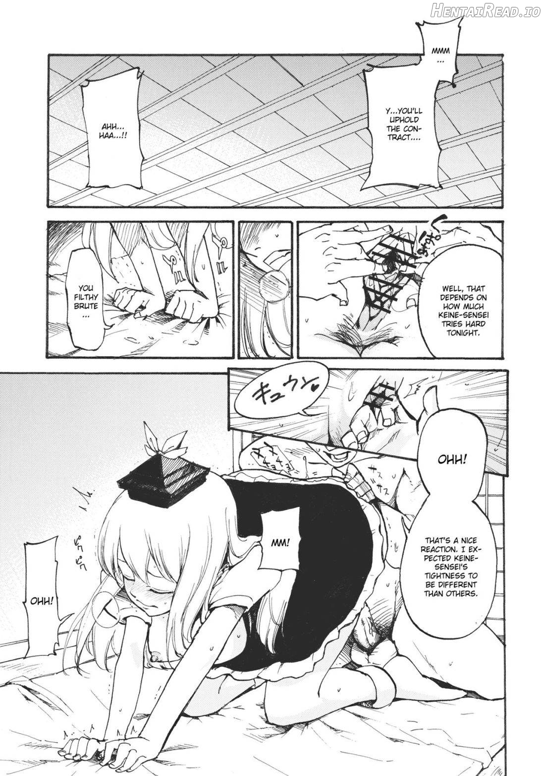 Keine☆Sensation Hentai Chapter 1 - page 2