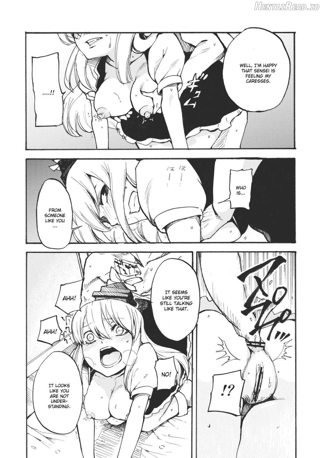 Keine☆Sensation Hentai Chapter 1 - page 3
