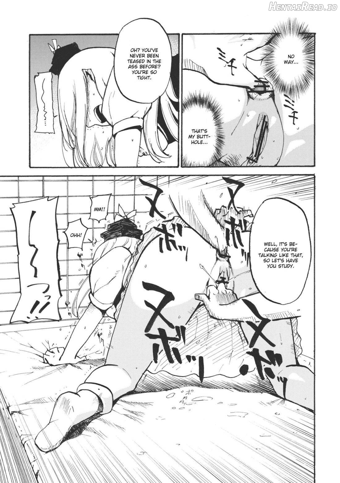 Keine☆Sensation Hentai Chapter 1 - page 4