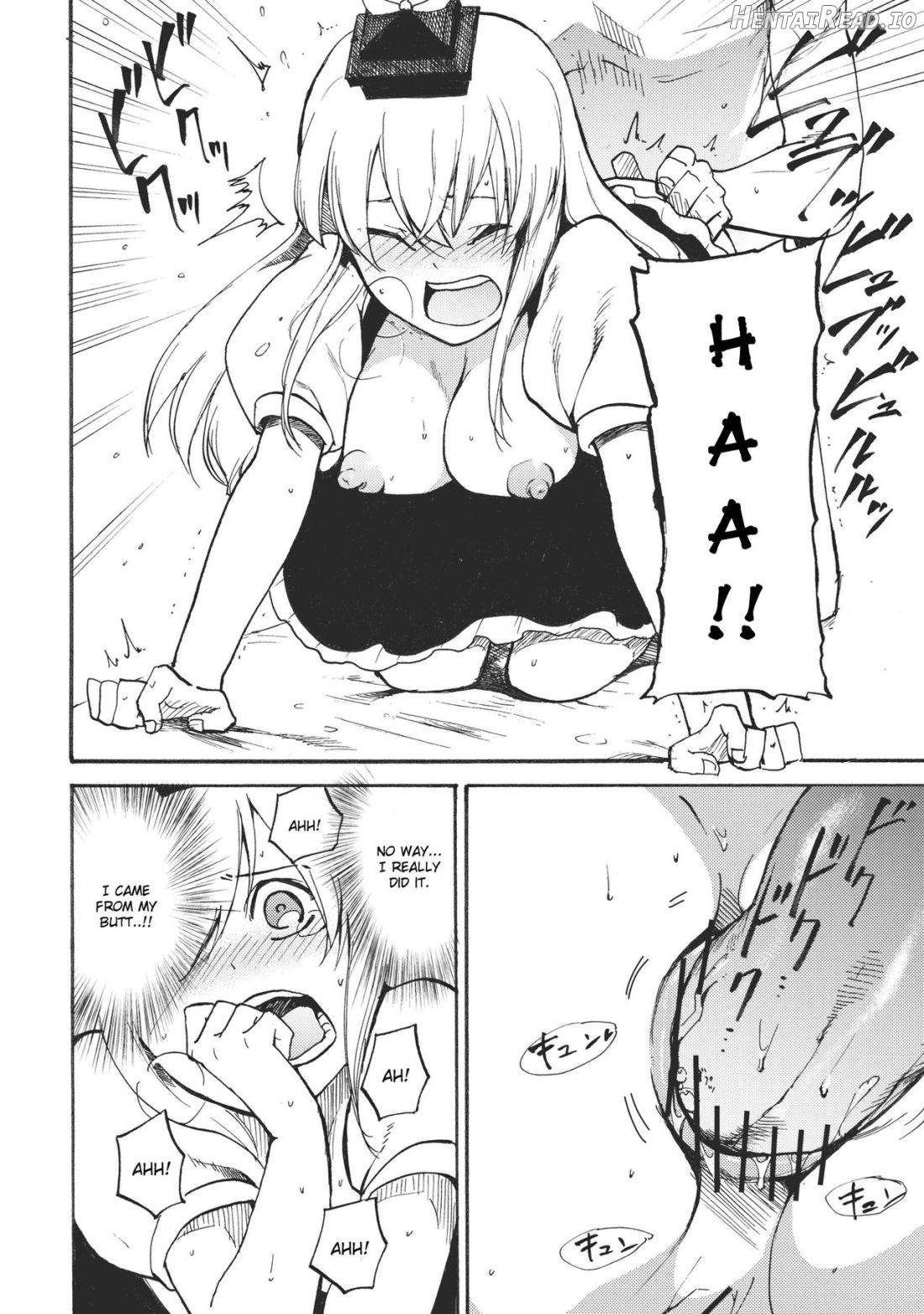 Keine☆Sensation Hentai Chapter 1 - page 11