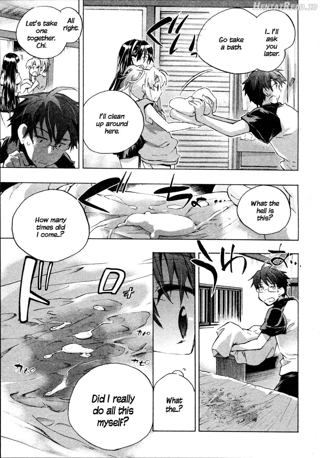 Itokoi Chidori 1 Chapter 1 - page 89