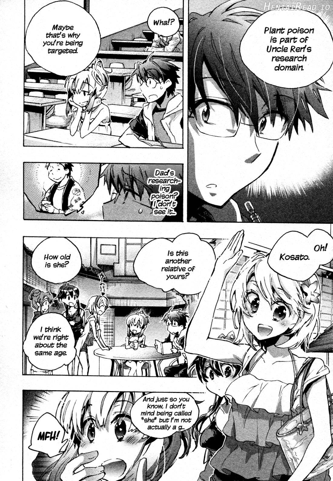 Itokoi Chidori 1 Chapter 1 - page 114